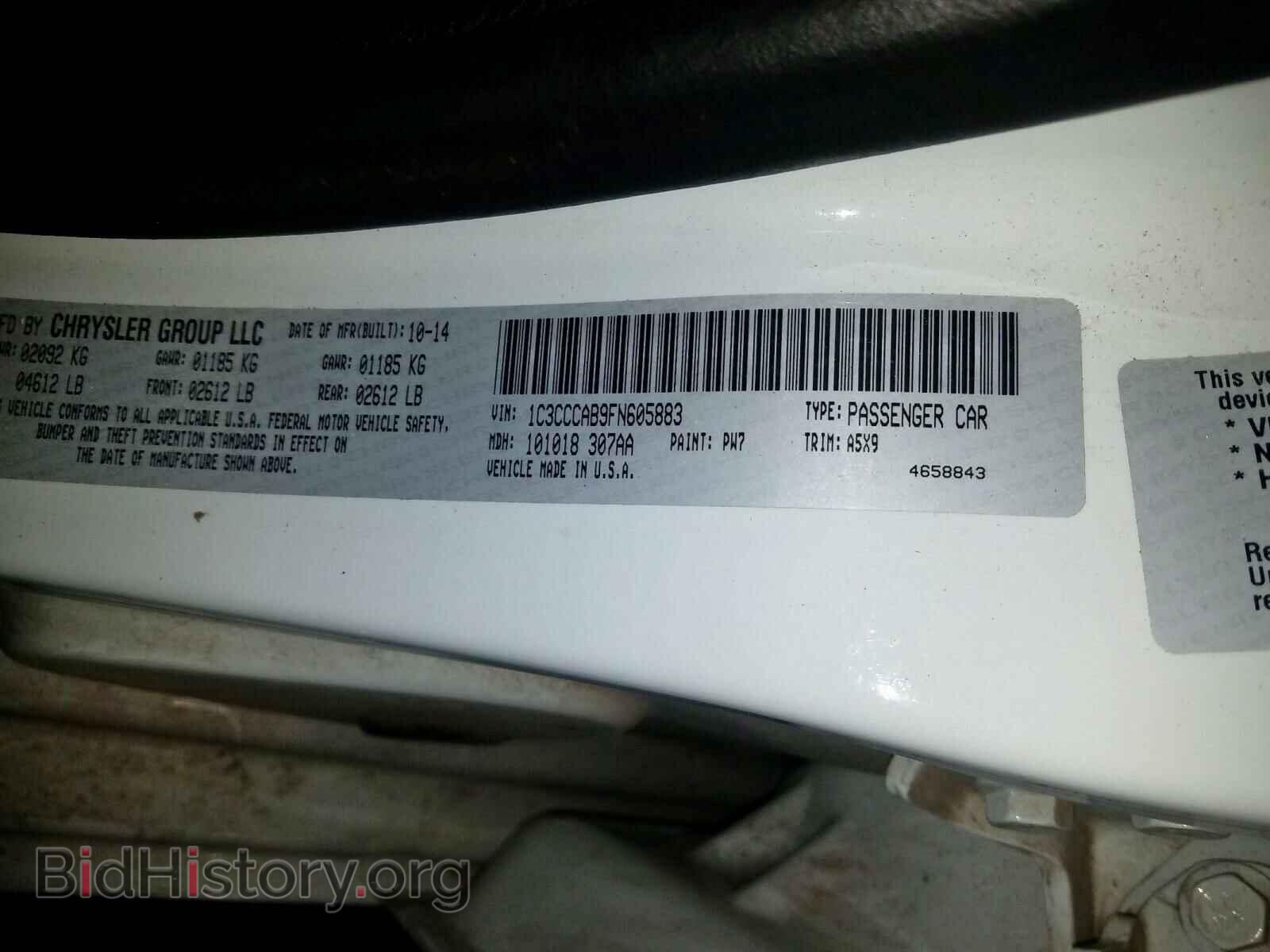 2015 CHRYSLER 200 - VIN: 1C3CCCAB9FN605883 - Фото 10