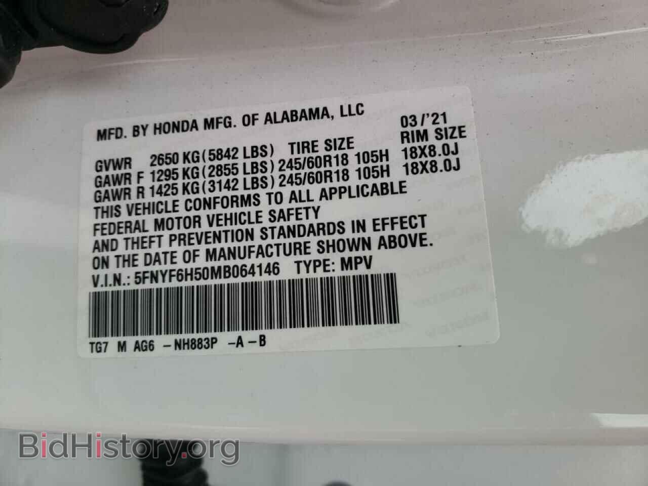 2021 HONDA PILOT - VIN: 5FNYF6H50MB064146 - Фото 10