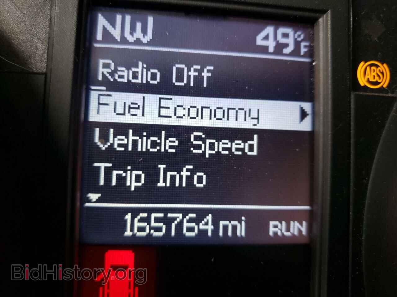 2014 CHRYSLER MINIVAN - VIN: 2C4RC1BG1ER402315 - Фото 8