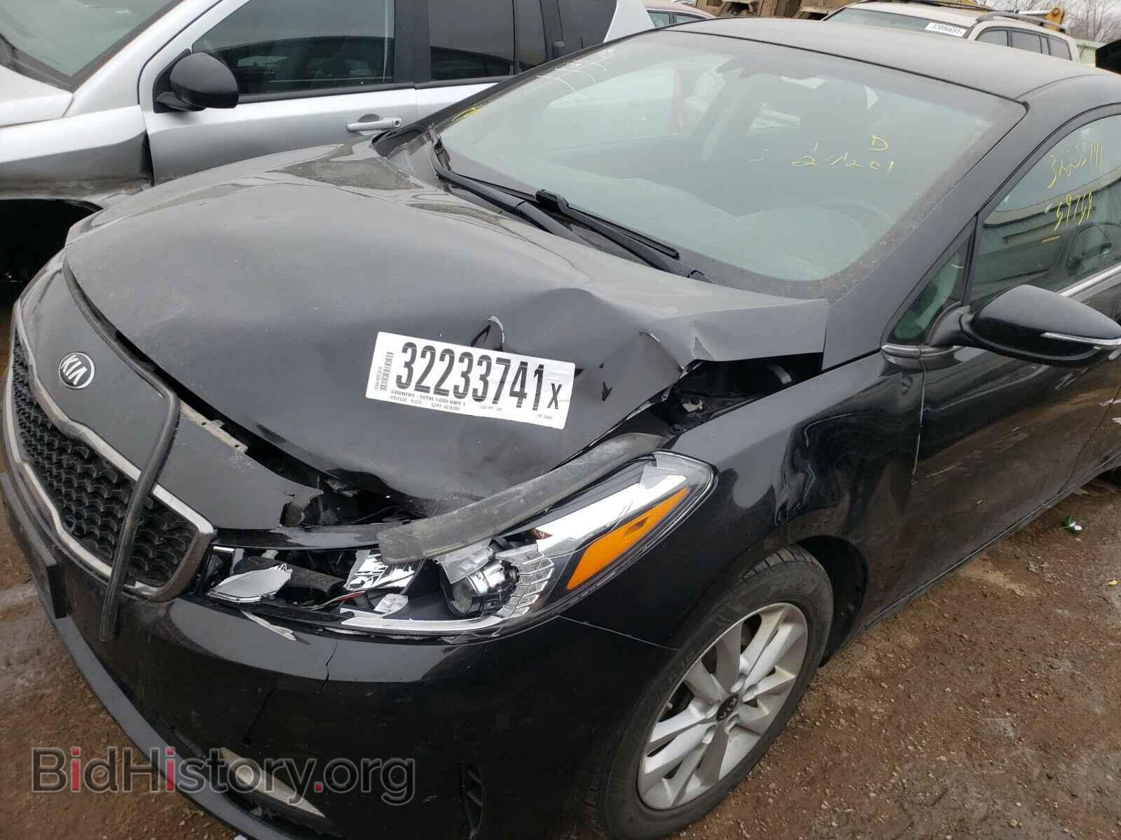 2017 KIA FORTE - VIN: 3KPFL4A78HE024201 - Photo 9