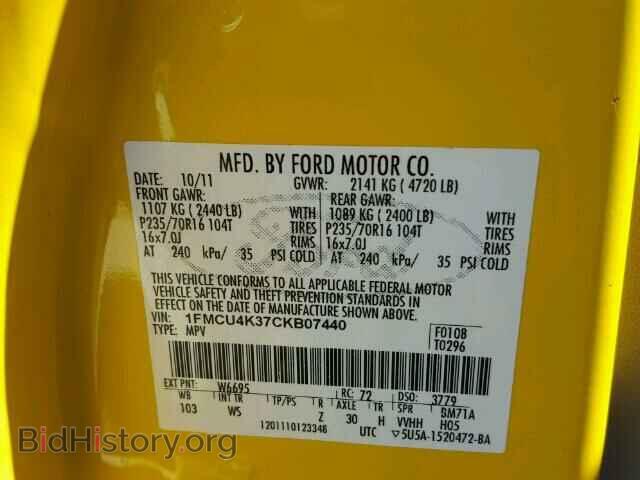 2012 FORD ESCAPE - VIN: 1FMCU4K37CKB07440 - Photo 10