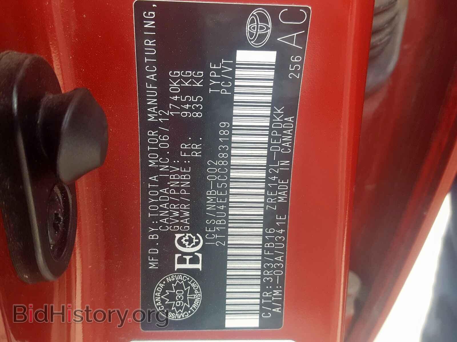 2012 TOYOTA COROLLA - VIN: 2T1BU4EE5CC883189 - Photo 10