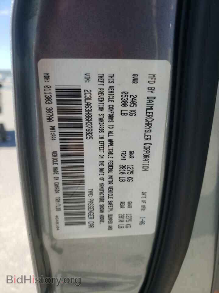 2006 CHRYSLER 300 - VIN: 2C3LA63H86H376825 - Фото 10