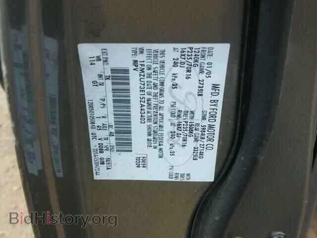 2005 FORD EXPLORER - VIN: 1FMZU73E15ZA43403 - Photo 10