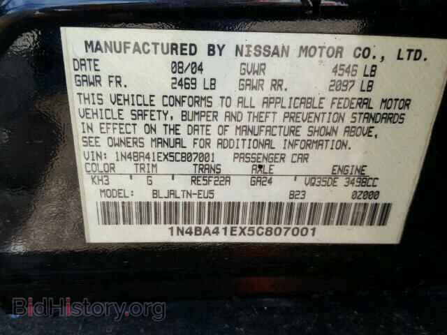 2005 NISSAN MAXIMA - VIN: 1N4BA41EX5C807001 - Фото 10
