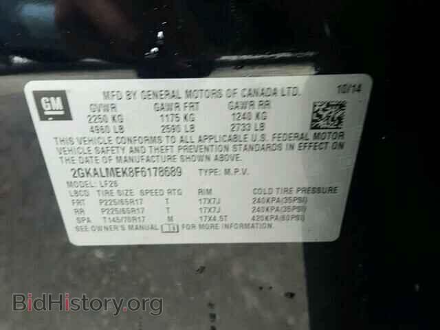 2015 GMC TERRAIN - VIN: 2GKALMEK8F6178689 - Photo 10