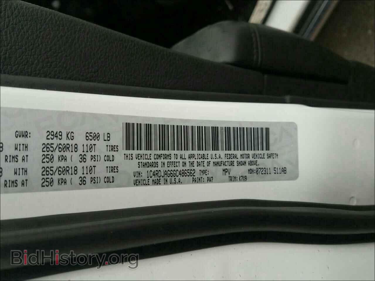 2016 DODGE DURANGO - VIN: 1C4RDJAG6GC486562 - Photo 10