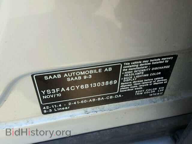 2011 SAAB 9 3 - VIN: YS3FA4CY6B1303869 - Photo 10