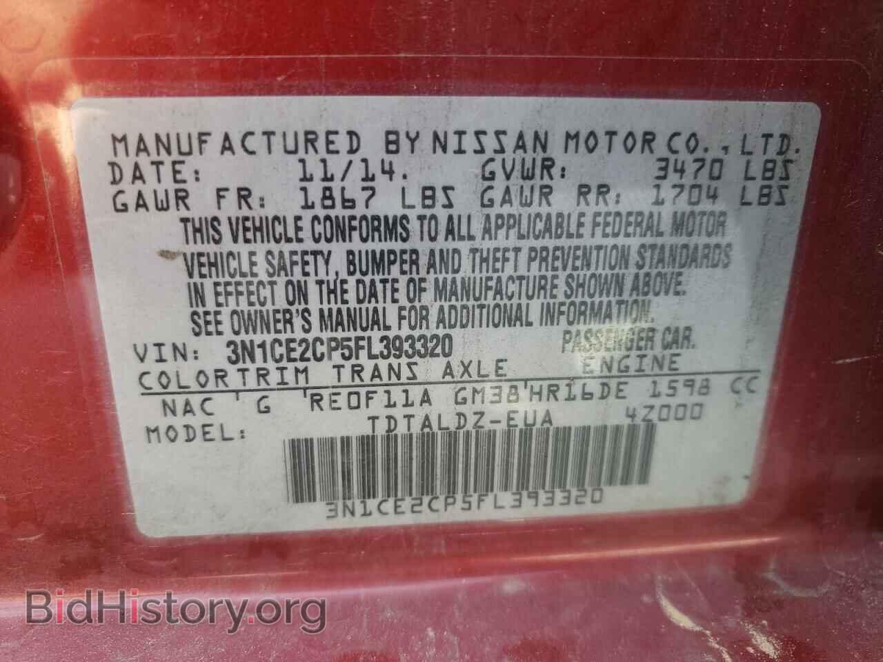 2015 NISSAN VERSA - VIN: 3N1CE2CP5FL393320 - Фото 10