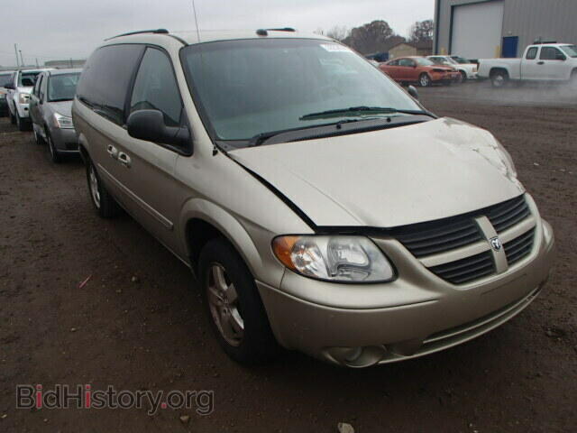 Фотография 2D4GP44L25R404861 - DODGE CARAVAN 2005