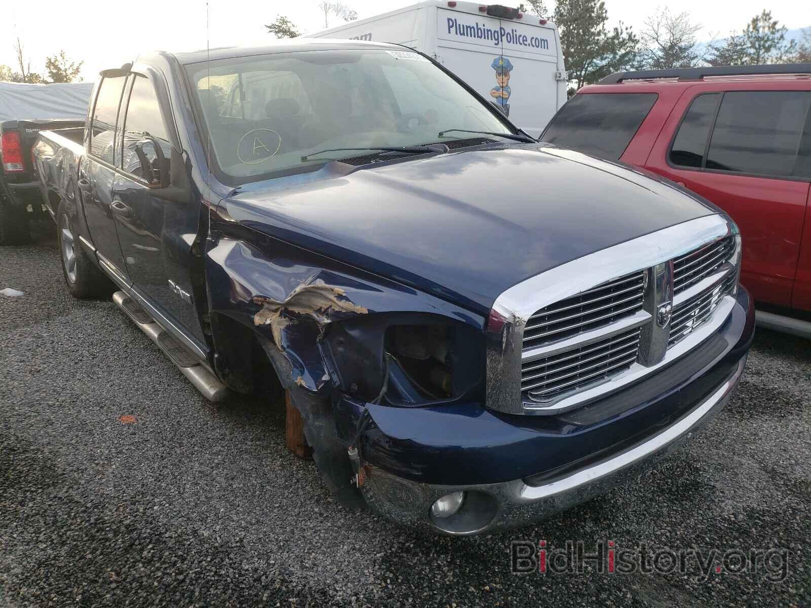 Photo 1D7HA18N88J130755 - DODGE RAM 1500 2008