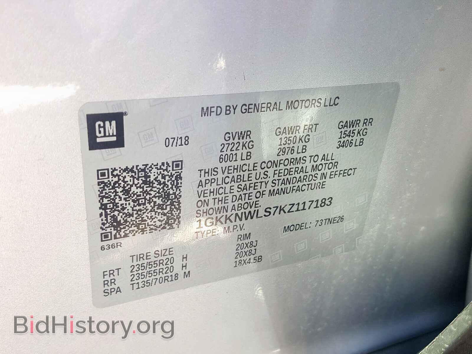 2019 GMC ACADIA - VIN: 1GKKNWLS7KZ117183 - Фото 10