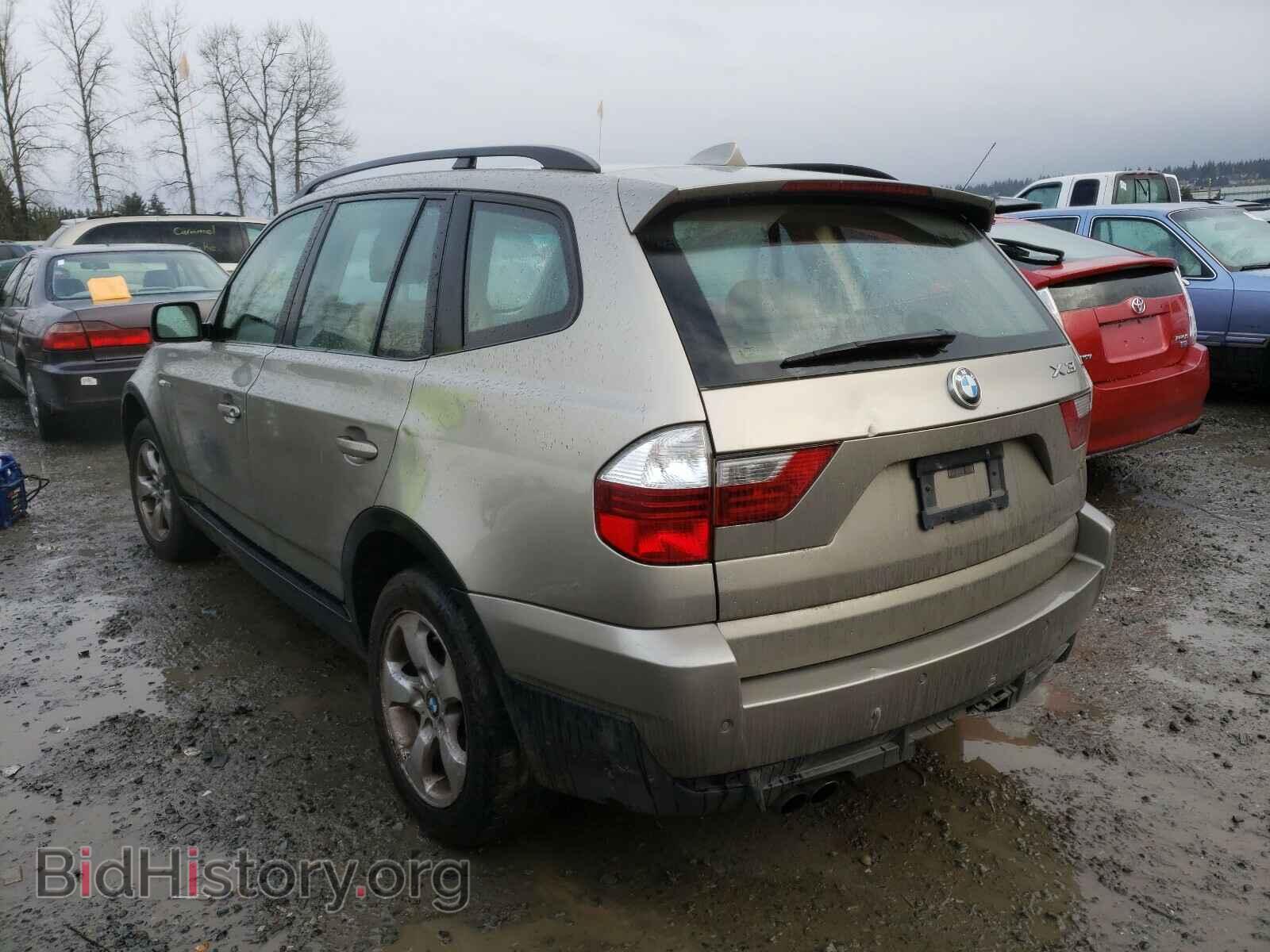 2008 BMW X3 - VIN: WBXPC93498WJ09481 - Фото 3