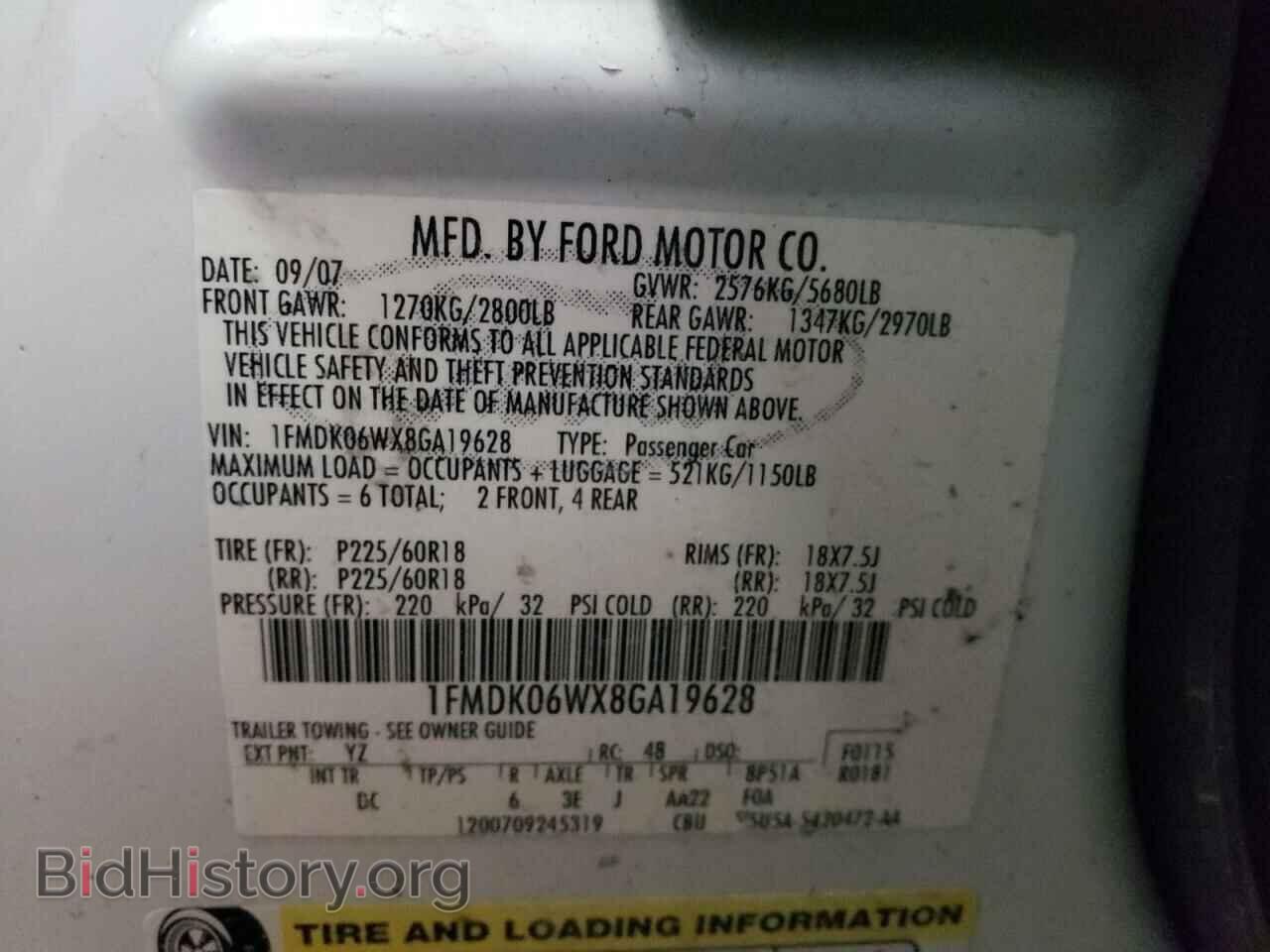 2008 FORD TAURUS - VIN: 1FMDK06WX8GA19628 - Фото 10