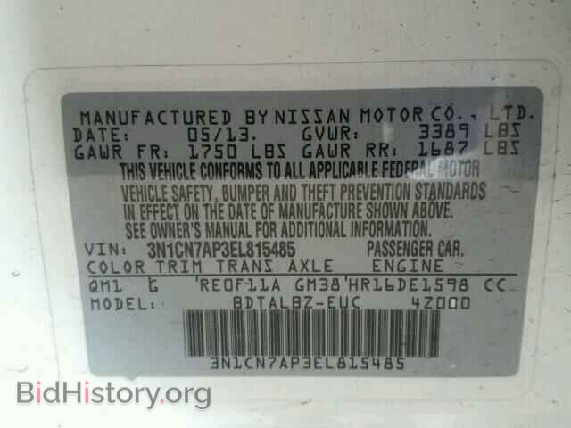 2014 NISSAN VERSA - VIN: 3N1CN7AP3EL815485 - Фото 10