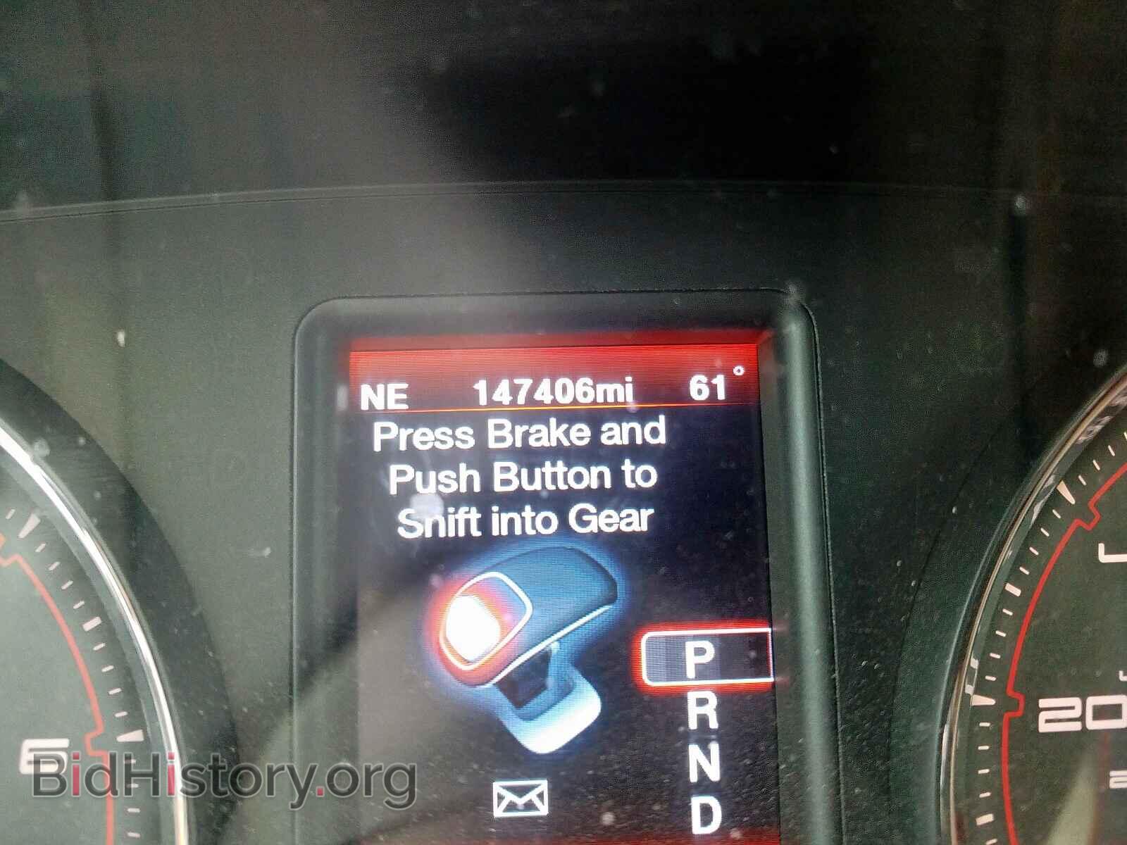 2012 DODGE CHARGER - VIN: 2C3CDXHG3CH210270 - Фото 8