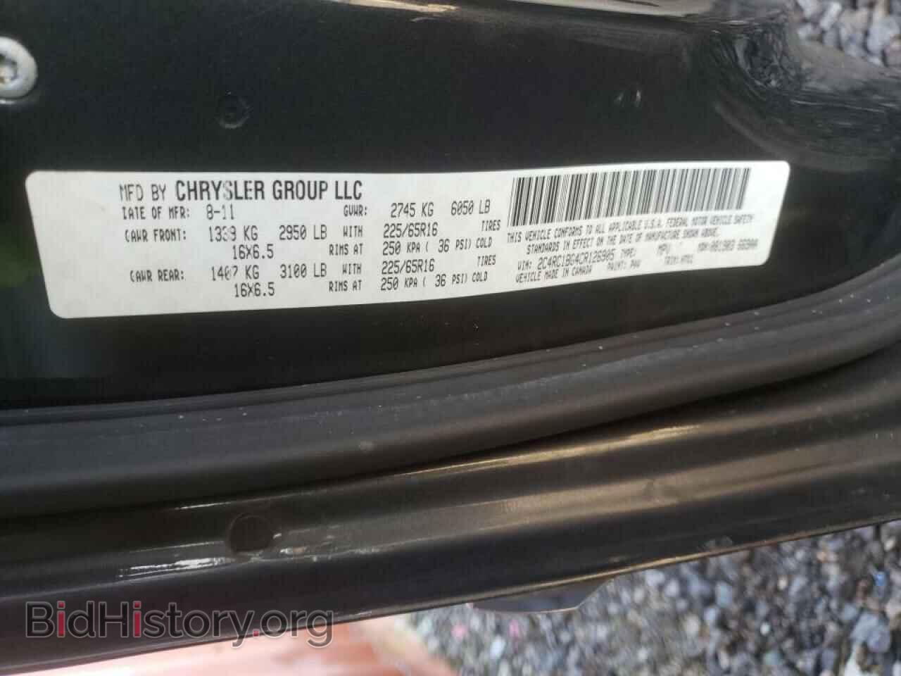 2012 CHRYSLER MINIVAN - VIN: 2C4RC1BG4CR126905 - Фото 10