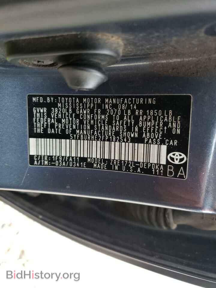 2015 TOYOTA COROLLA - VIN: 5YFBURHE2FP182543 - Фото 10