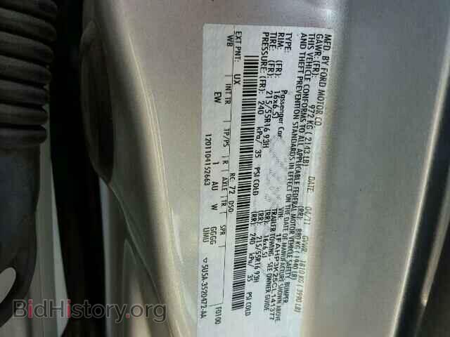 2012 FORD FOCUS - VIN: 1FAHP3K25CL141377 - Photo 9
