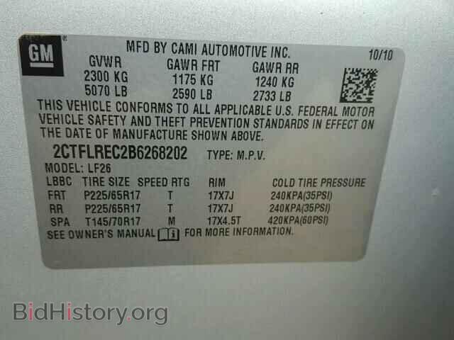 2011 GMC TERRAIN - VIN: 2CTFLREC2B6268202 - Фото 10