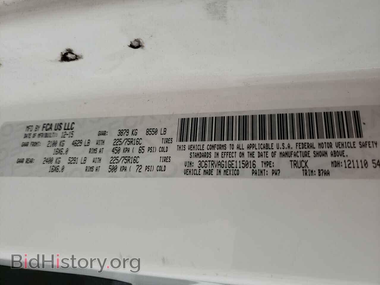 2016 RAM PROMASTER - VIN: 3C6TRVAG1GE115016 - Фото 10