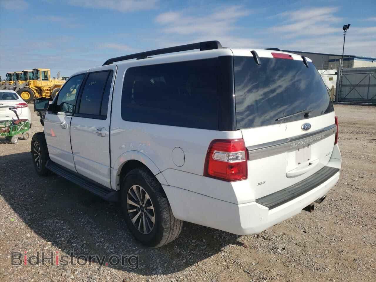 2015 FORD EXPEDITION - VIN: 1FMJK1JT2FEF09544 - Фото 3