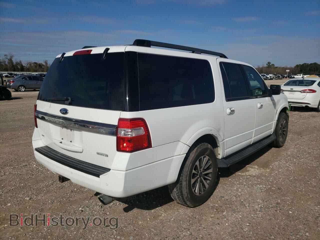 2015 FORD EXPEDITION - VIN: 1FMJK1JT2FEF09544 - Фото 4