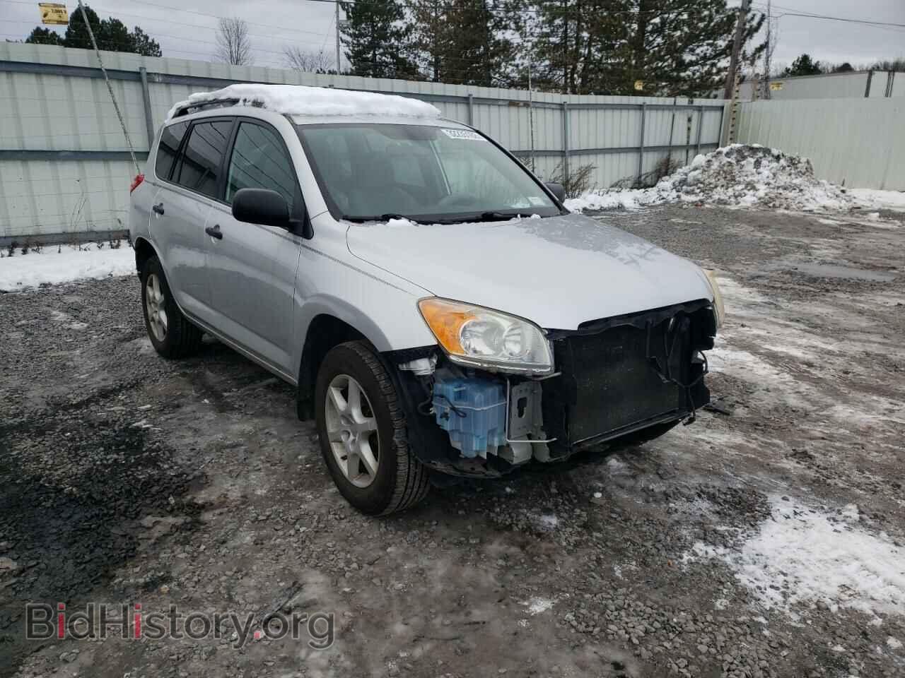 Фотография JTMBF4DV3AD029880 - TOYOTA RAV4 2010