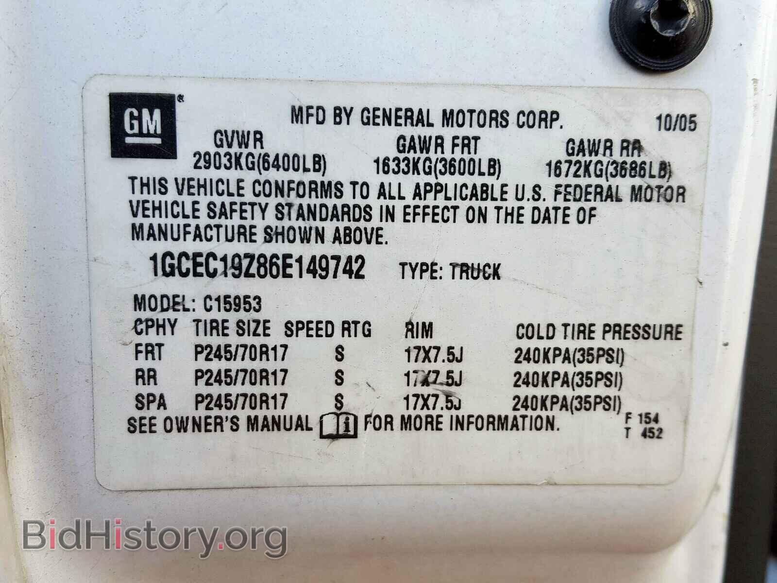 2006 CHEVROLET SILVERADO - VIN: 1GCEC19Z86E149742 - Фото 10