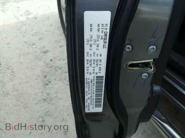 2009 DODGE RAM 1500 - VIN: 1D3HB18P79S707674 - Фото 10