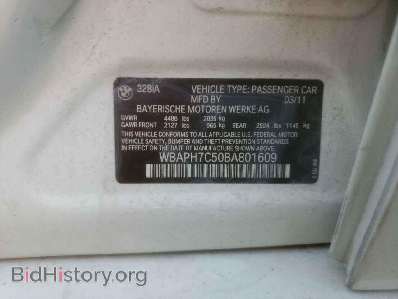 2011 BMW 3 SERIES - VIN: WBAPH7C50BA801609 - Фото 10