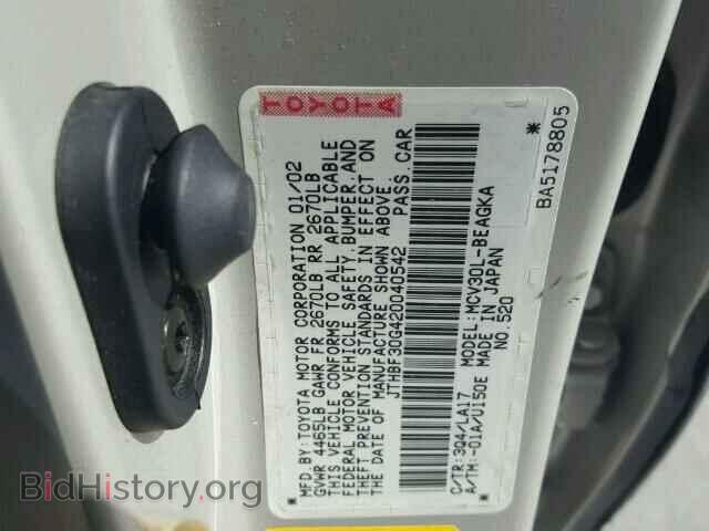 2002 LEXUS ES300 - VIN: JTHBF30G420040542 - Фото 10