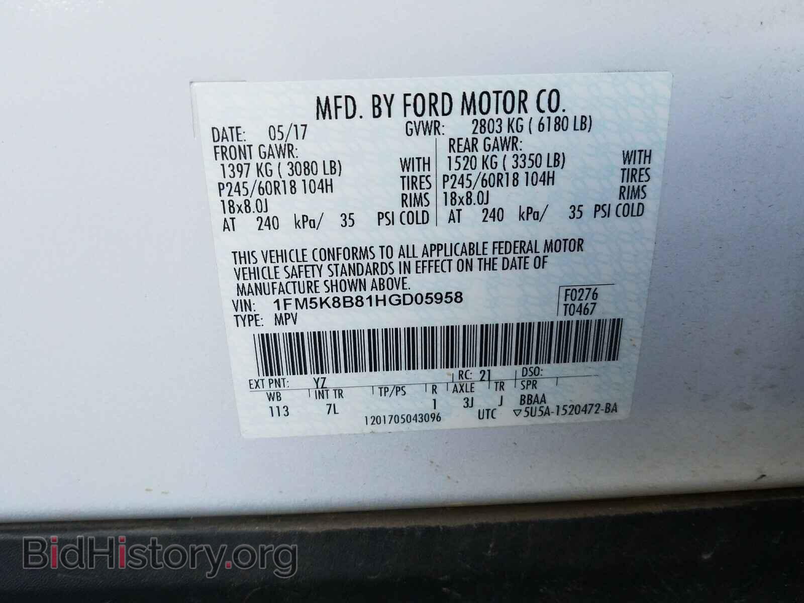 2017 FORD EXPLORER - VIN: 1FM5K8B81HGD05958 - Photo 10