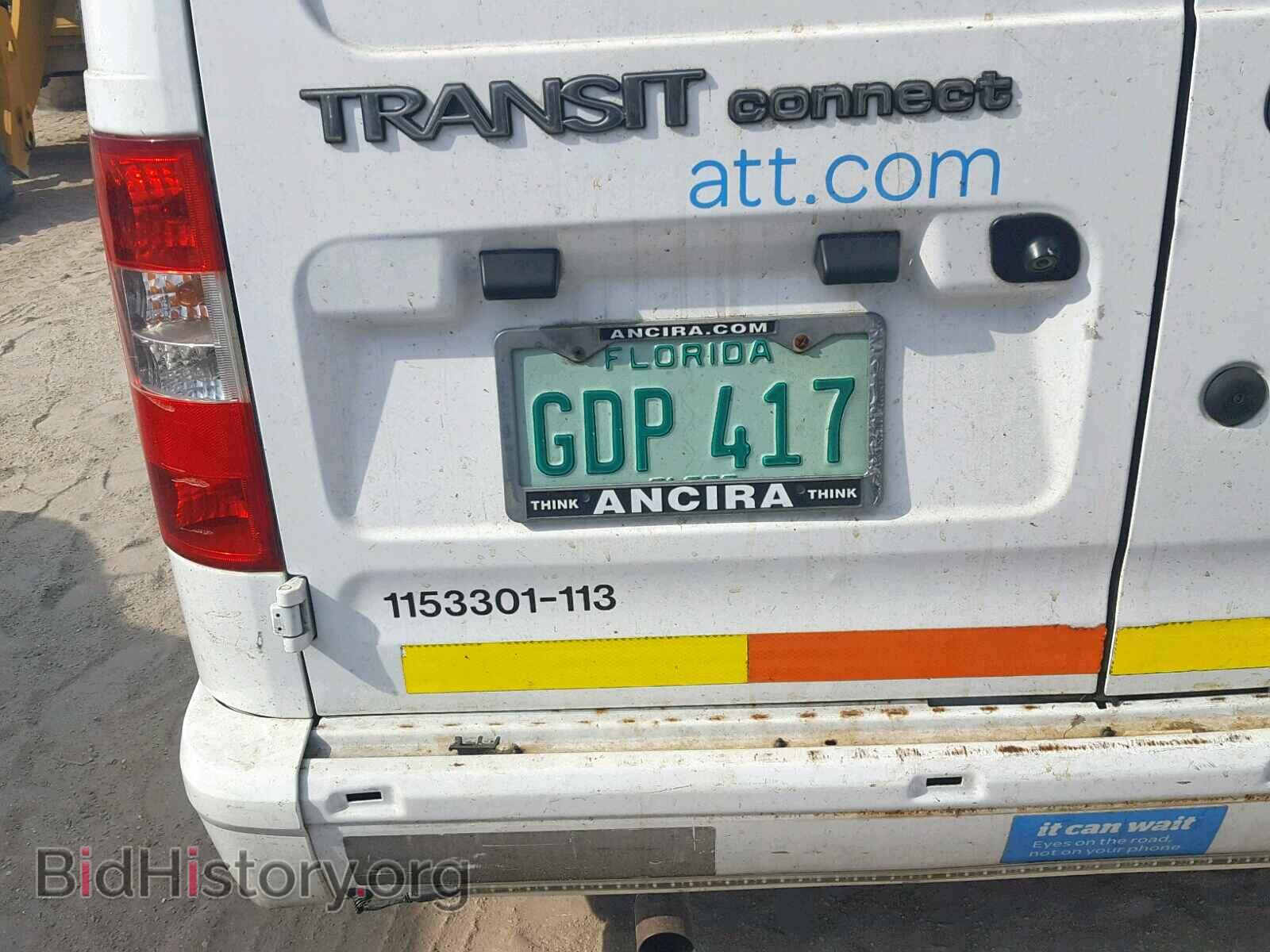 2013 FORD TRANSIT CO - VIN: NM0LS7BN4DT134729 - Фото 9
