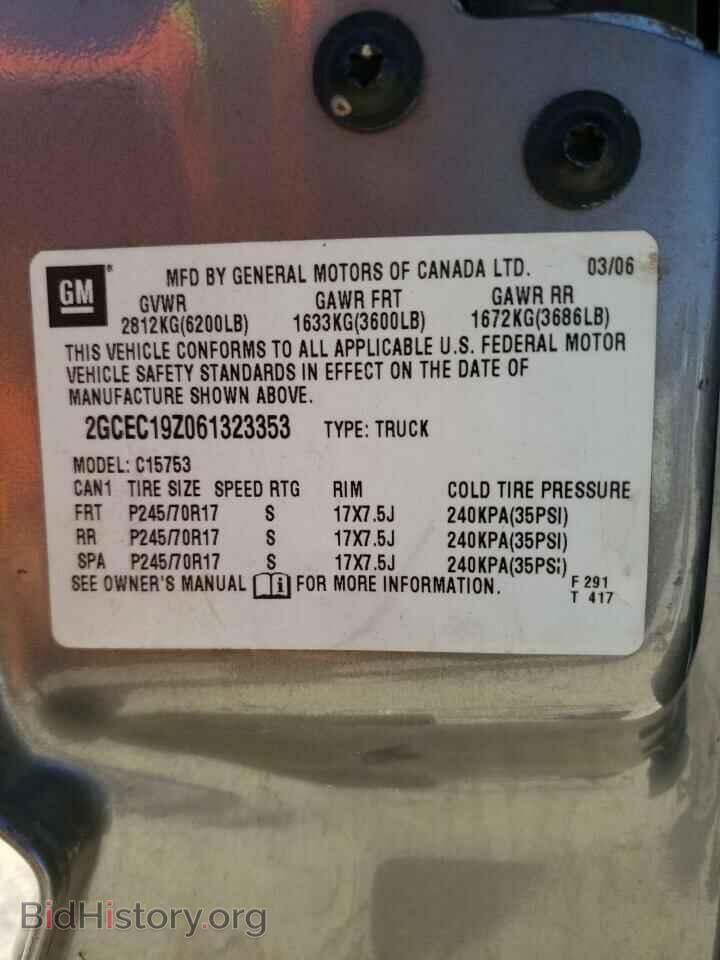2006 CHEVROLET SILVERADO - VIN: 2GCEC19Z061323353 - Фото 10