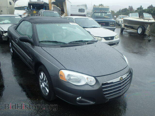 Фотография 1C3EL65R54N213000 - CHRYSLER SEBRING 2004