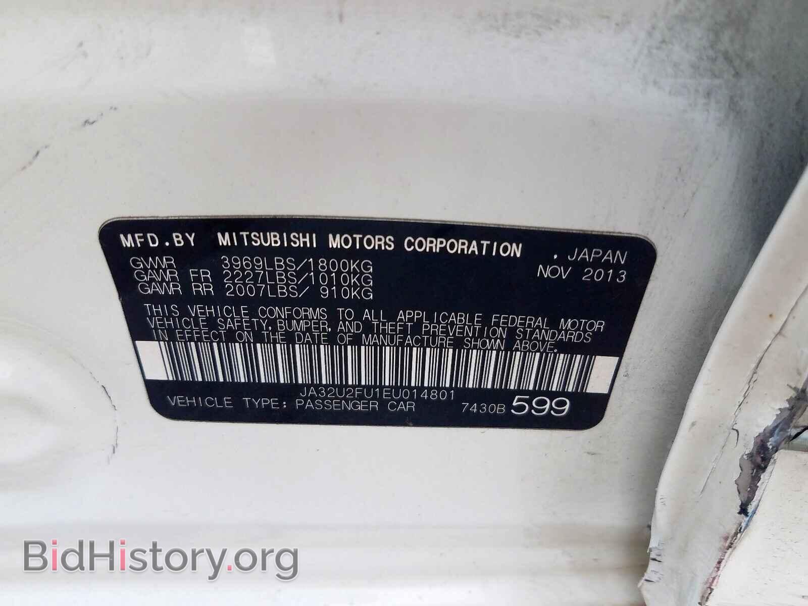 2014 MITSUBISHI LANCER - VIN: JA32U2FU1EU014801 - Фото 10