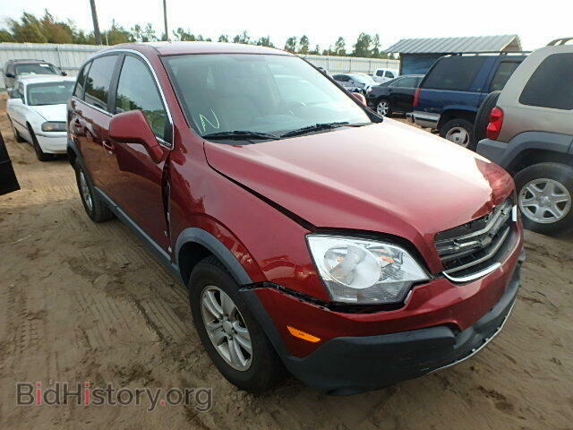 Фотография 3GSCL33P08S559779 - SATURN VUE 2008