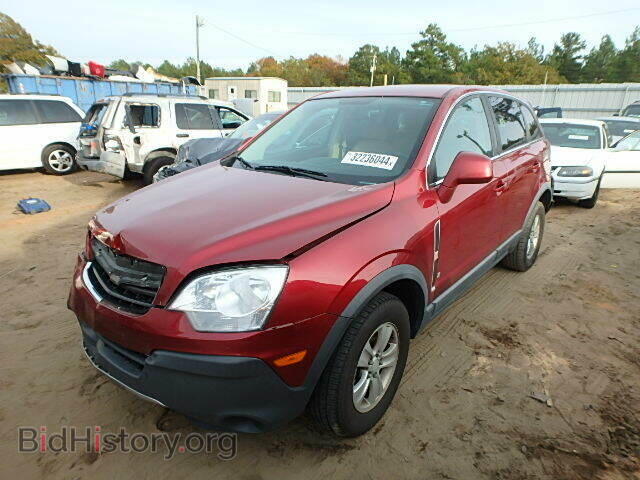 2008 SATURN VUE - VIN: 3GSCL33P08S559779 - Фото 2