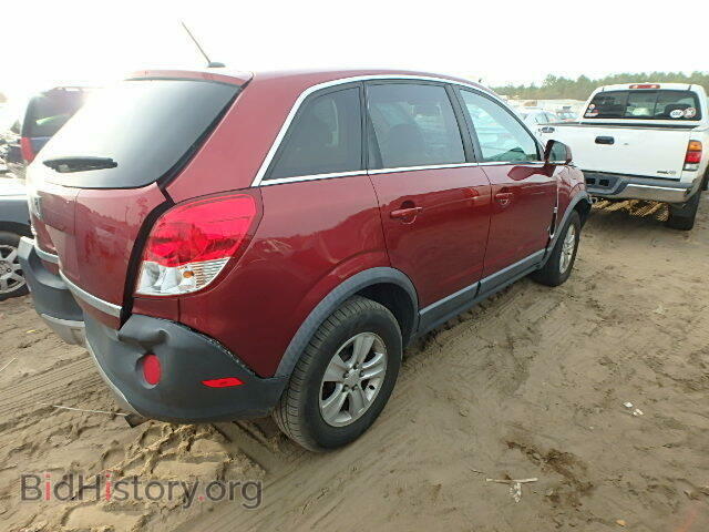 2008 SATURN VUE - VIN: 3GSCL33P08S559779 - Фото 9