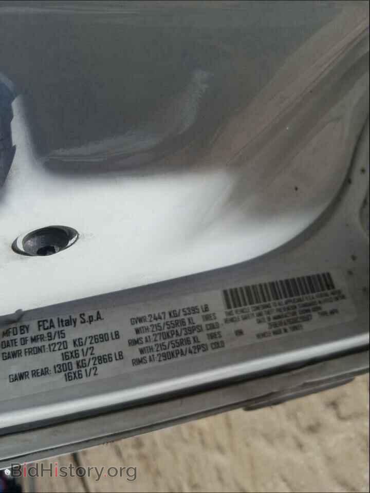 2016 RAM PROMASTER - VIN: ZFBERFAT1G6B20507 - Фото 10