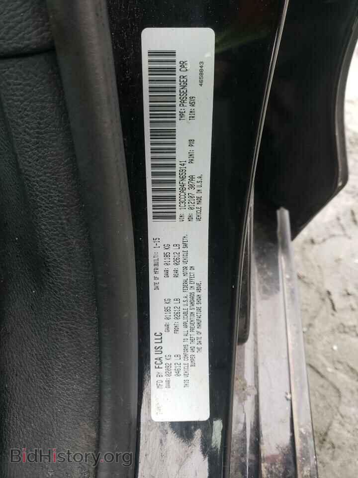 2015 CHRYSLER 200 - VIN: 1C3CCCAB4FN659141 - Фото 10