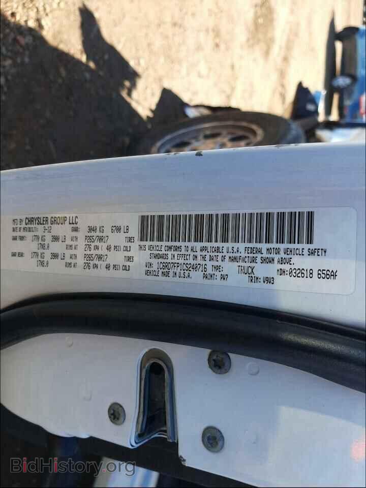 2012 DODGE RAM 1500 - VIN: 1C6RD7FP1CS240716 - Фото 10