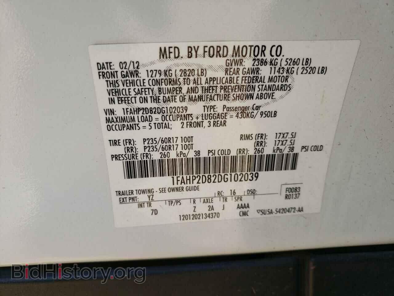 2013 FORD TAURUS - VIN: 1FAHP2D82DG102039 - Photo 10