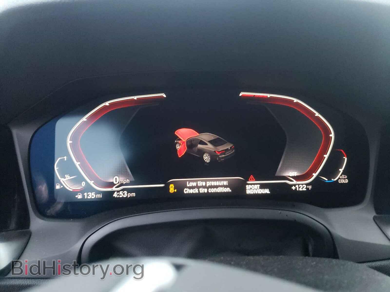 2021 BMW 4 SERIES - VIN: WBA73AP0XMCF81903 - Фото 8