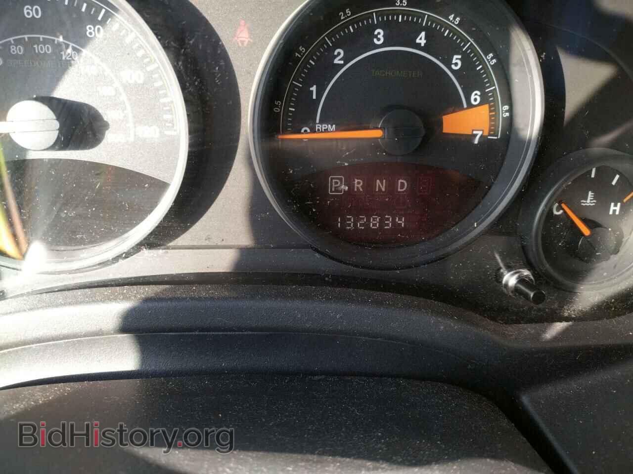 2015 JEEP COMPASS - VIN: 1C4NJCBA7FD379879 - Photo 8