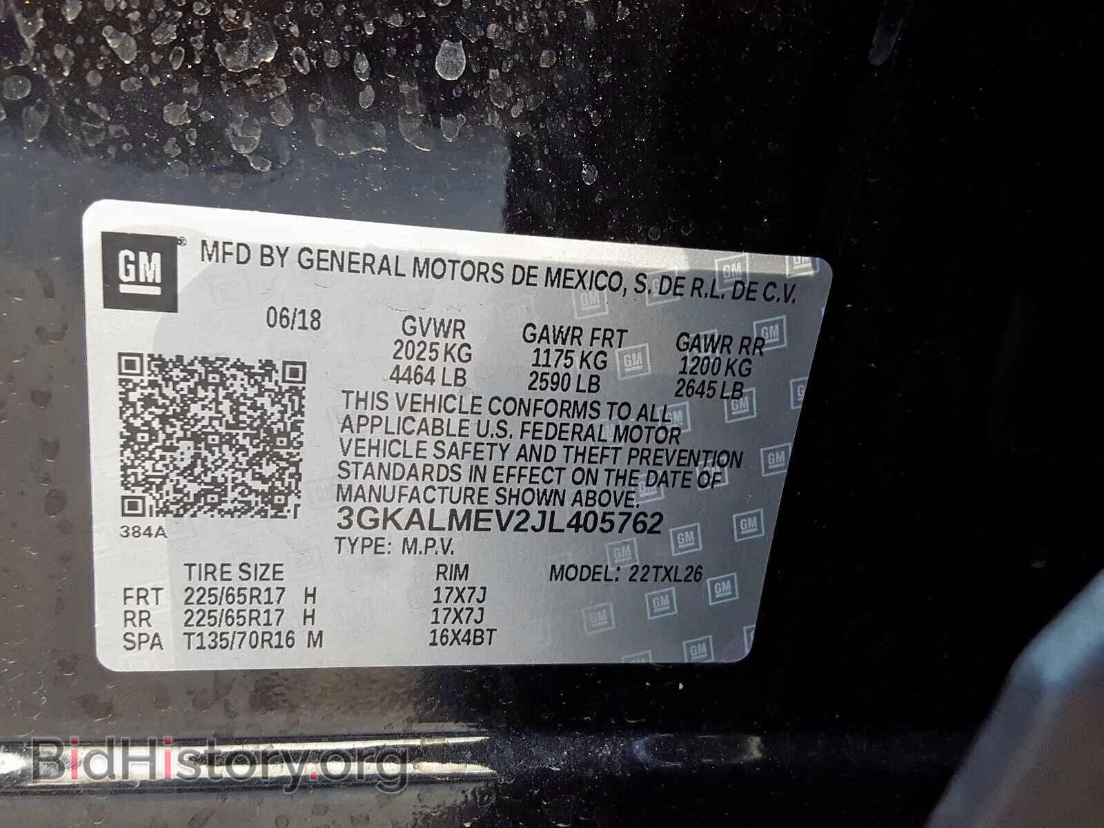 2018 GMC TERRAIN - VIN: 3GKALMEV2JL405762 - Фото 10