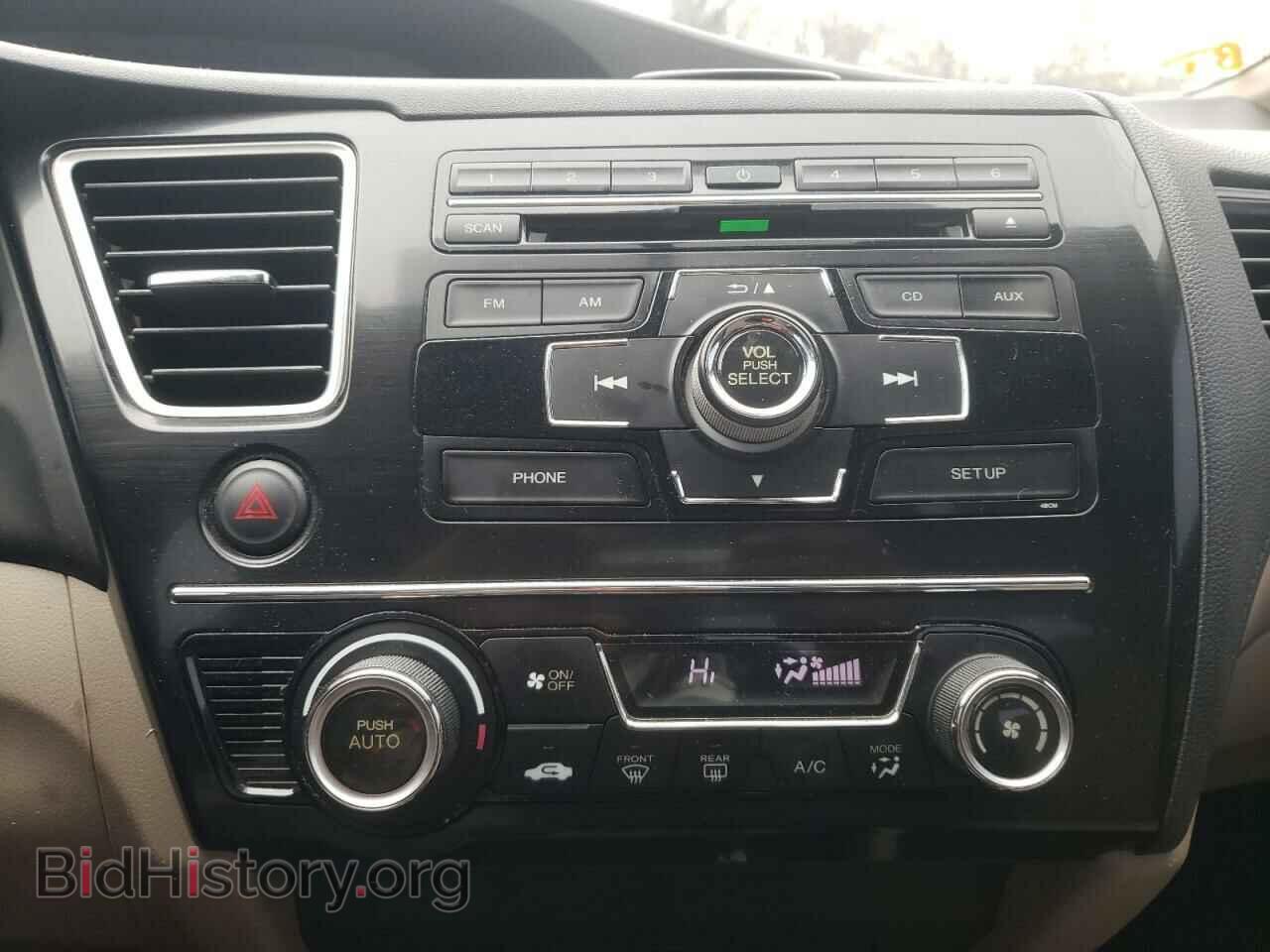2013 HONDA CIVIC - VIN: 19XFB2F88DE033533 - Фото 9