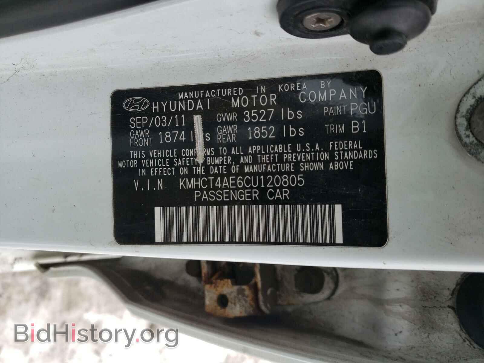 2012 HYUNDAI ACCENT - VIN: KMHCT4AE6CU120805 - Фото 10