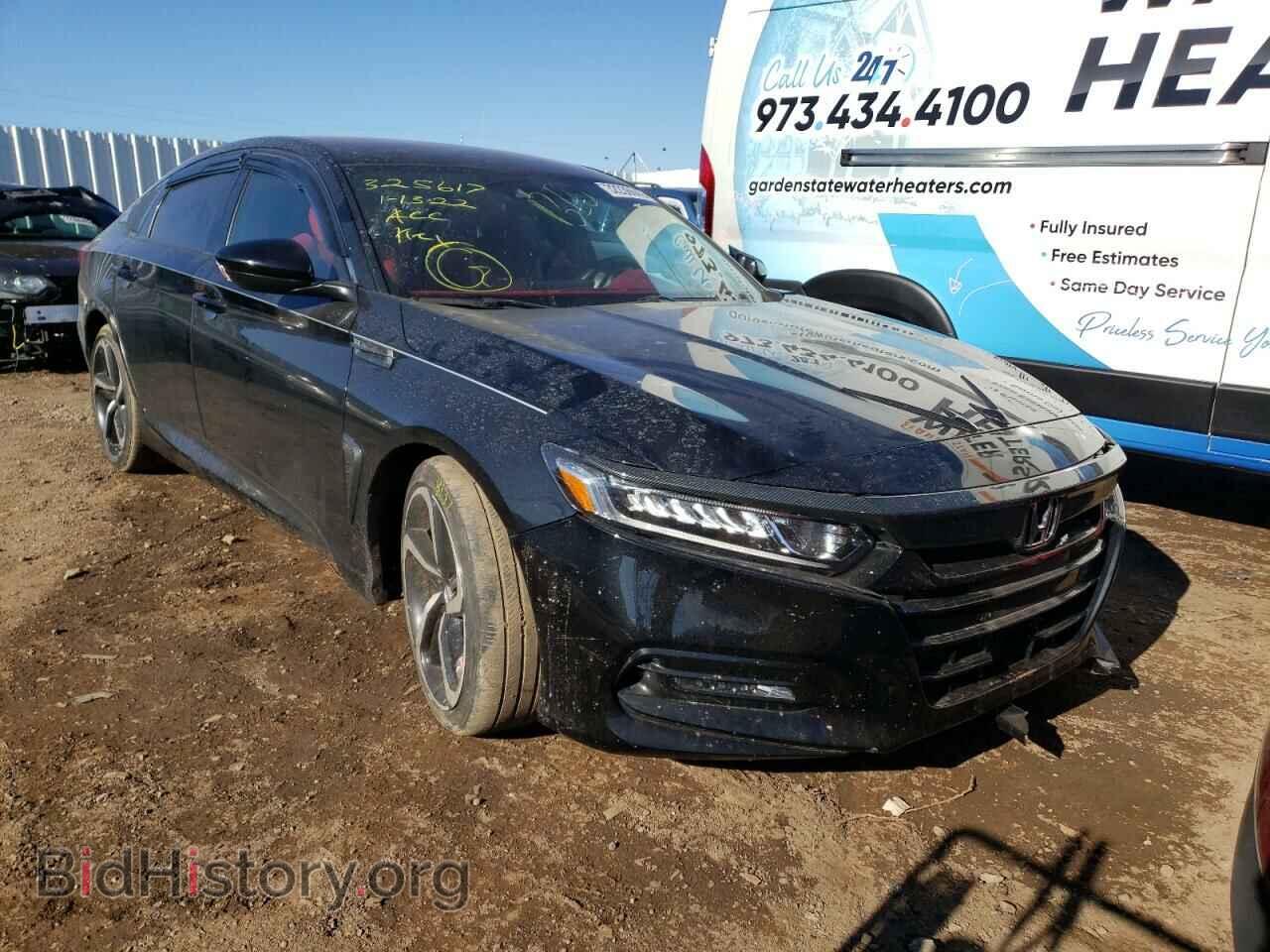 Photo 1HGCV1F3XKA038470 - HONDA ACCORD 2019